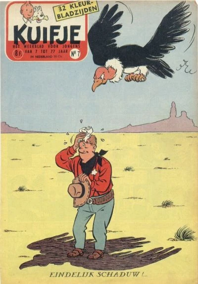 Cover of Volume #195607