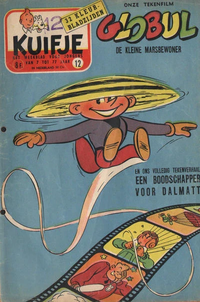 Cover of Volume #195612