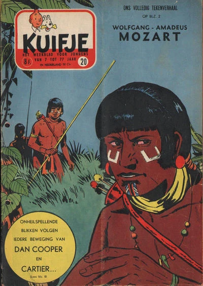 Cover of Volume #195620