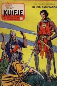 Issue #195621