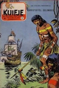 Issue #195622