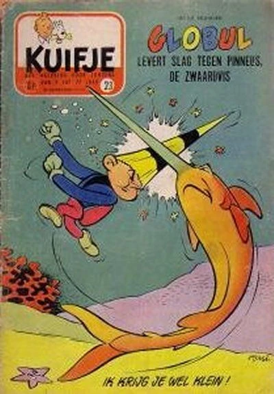 Cover of Volume #195623