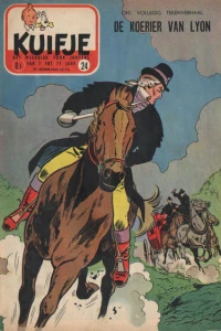 Issue #195624