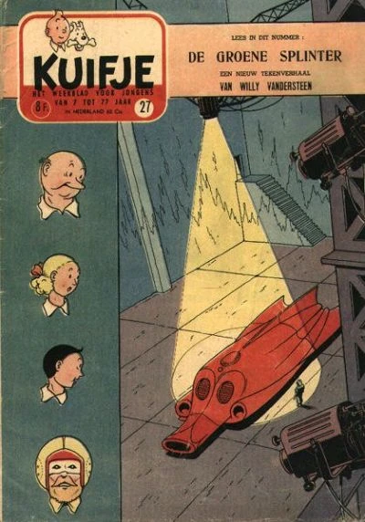 Cover of Volume #195627