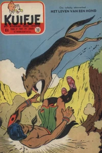 Issue #195630