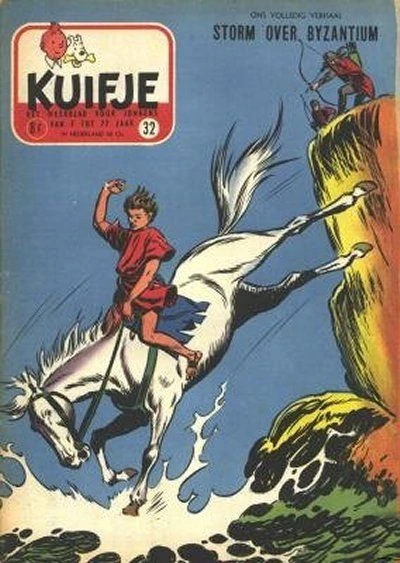 Cover of Volume #195632