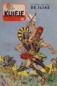Issue #195634