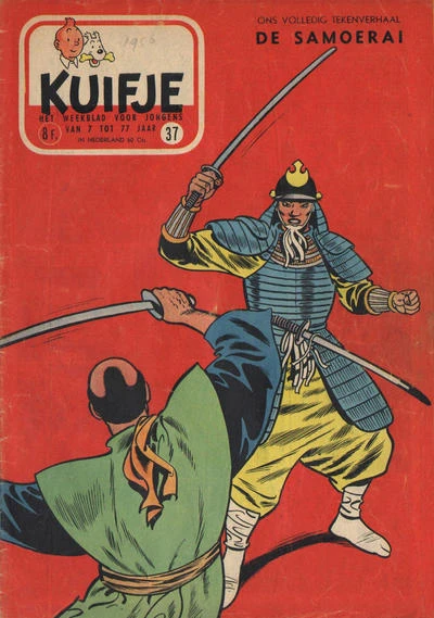 Cover of Volume #195637