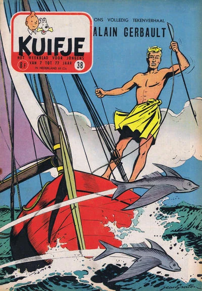 Cover of Volume #195638