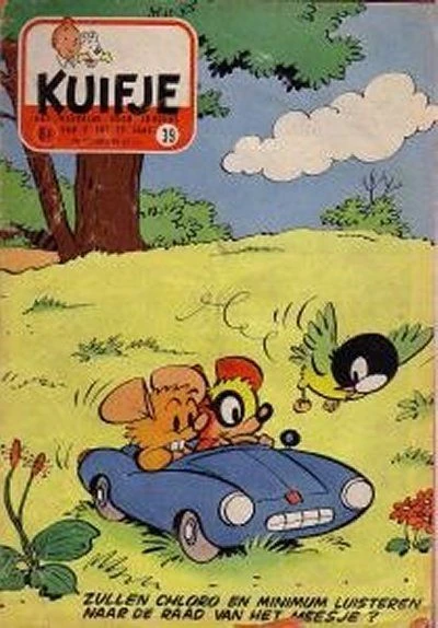 Cover of Volume #195639