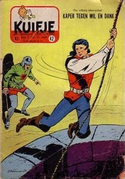 Cover of Volume #195642