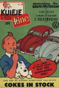 Issue #195644
