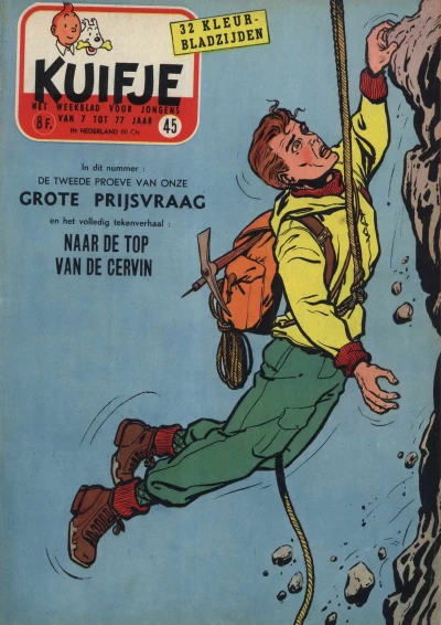 Cover of Volume #195645