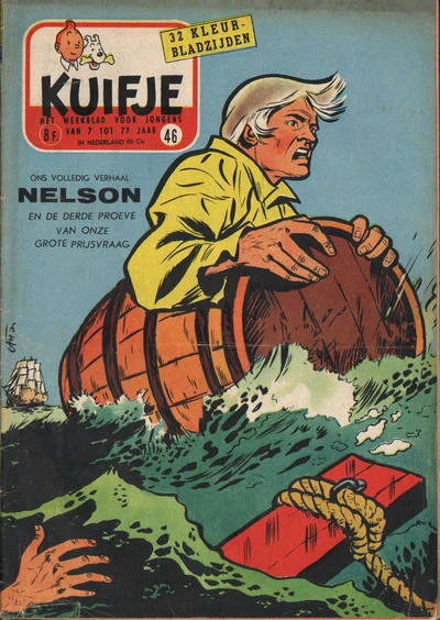 Cover of Volume #195646