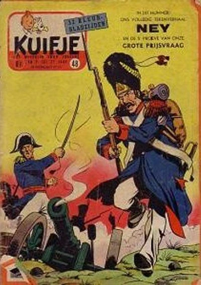Cover of Volume #195648