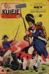 Issue #195648