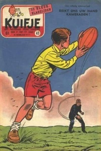 Issue #195649