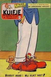 Issue #195702