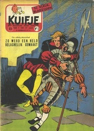 Cover of Volume #195703
