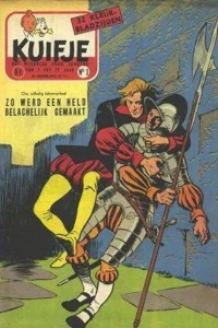 Issue #195703