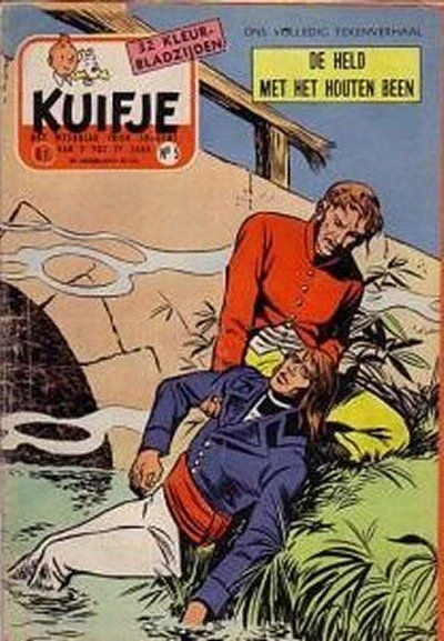 Cover of Volume #195705