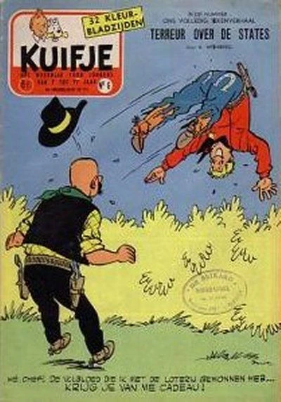 Cover of Volume #195706