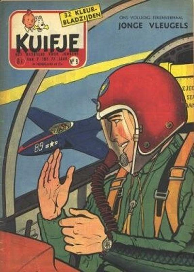 Cover of Volume #195709
