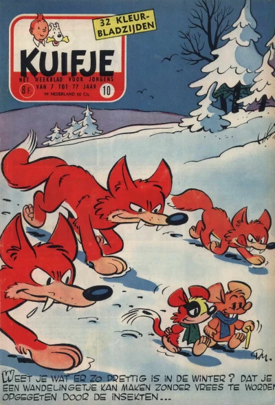 Cover of Volume #195710