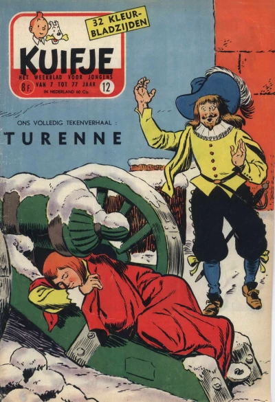 Cover of Volume #195712