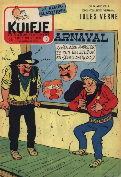 Cover of Volume #195713