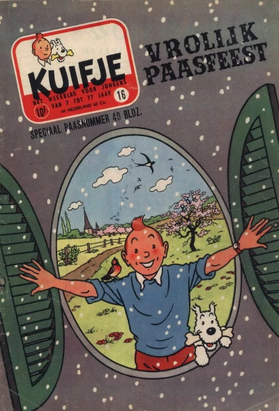 Cover of Volume #195716