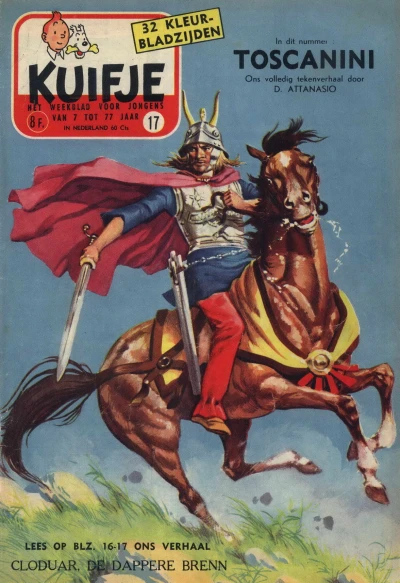 Cover of Volume #195717