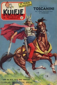 Issue #195717