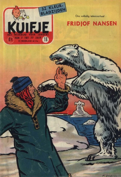 Cover of Volume #195718