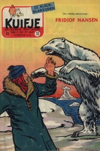 Issue #195718