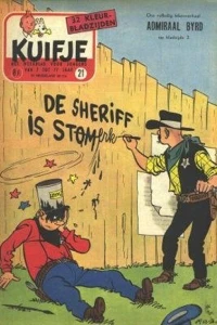 Issue #195721