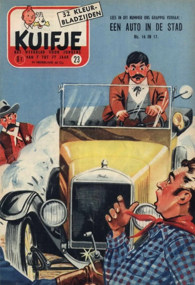Cover of Volume #195723