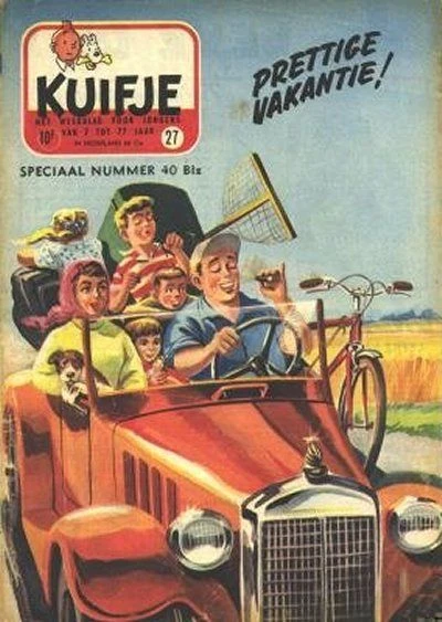 Cover of Volume #195727