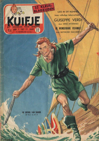 Cover of Volume #195732