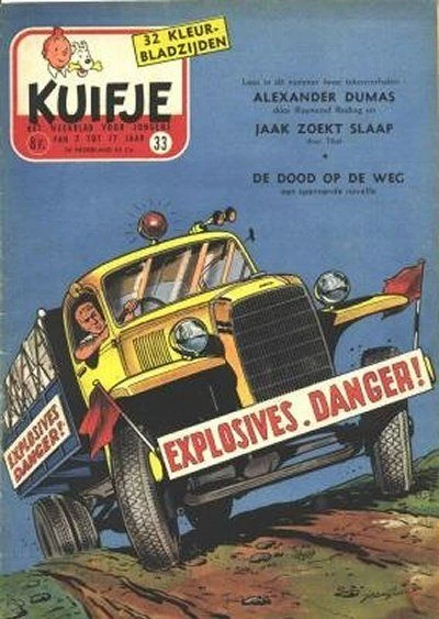 Cover of Volume #195733