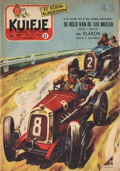 Cover of Volume #195737