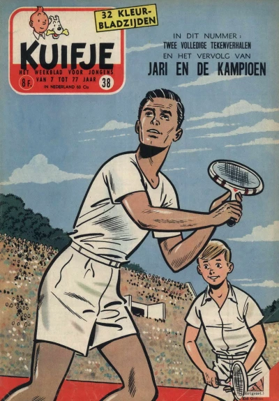 Cover of Volume #195738