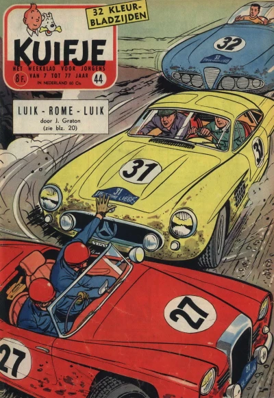 Cover of Volume #195744
