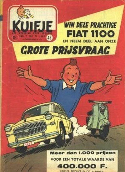 Cover of Volume #195745