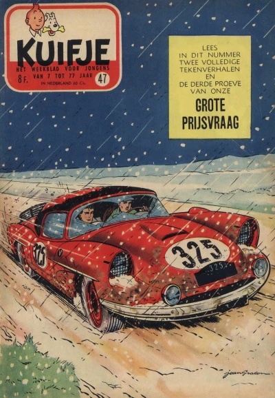 Cover of Volume #195747