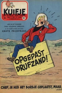Issue #195748
