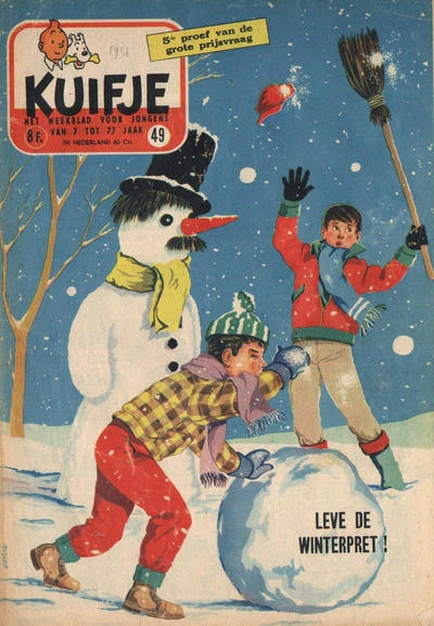 Cover of Volume #195749