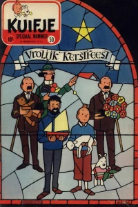 Issue #195750