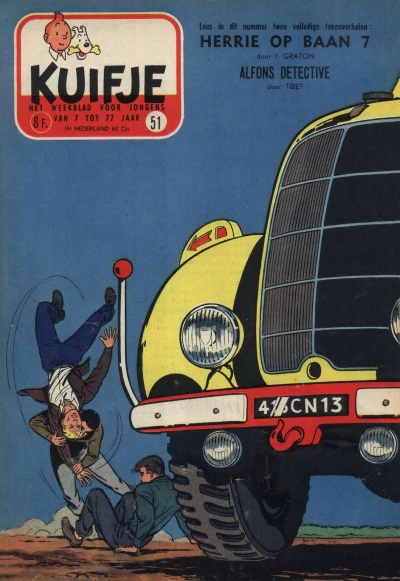Cover of Volume #195751