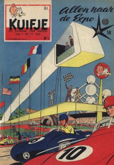 Cover of Volume #195801